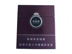 三五(铂)香烟价格表图片大全