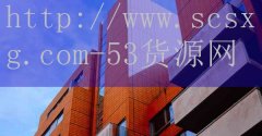 火锅小面店品牌加盟推荐