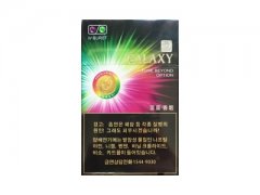 蓝星(蓝莓双爆珠韩版)香烟价格表