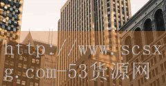 聂三耳鹅肠火锅加盟-品牌
