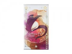 LaRose520(荔枝爆珠细支)香烟价格表
