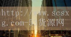 纸盐河码头火锅加盟-品牌
