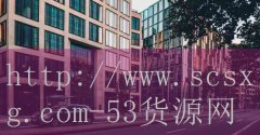 雷波肥肠火锅可以加盟吗-品牌5