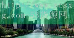 湖州火锅米线加盟赚钱吗