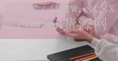 重庆十八梯老火锅加盟-品