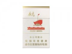 黄鹤楼(永光)香烟价格表图片大全