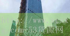 蜀九香火锅加盟费-品牌