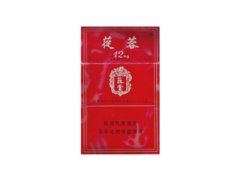 苁蓉(12mg)香烟价格表图片大全