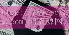 济南川味火锅招商加盟-品