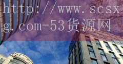 暖心火锅烧烤吧加盟-品牌