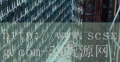 额尔古纳加盟火锅多少钱
