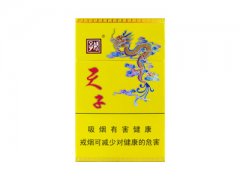 娇子(硬正黄天子)香烟价格表图片