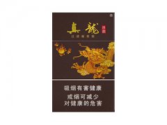 真龙(神韵)香烟价格表图片大全