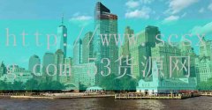 汉寿特色肥肠鱼火锅加盟