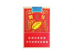 黄金叶(百年浓香.典藏)香烟价格表