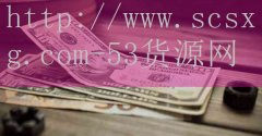 辽宁鲜鱼火锅加盟哪个好