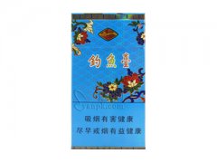 钓鱼台(硬景泰蓝94mm)香烟价格表图