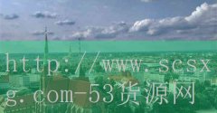 河北加盟火锅小面费用-品牌53货源