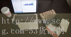 火锅食材超市加盟怎么样
