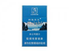 林海灵芝(蓝色经典)香烟价格表图