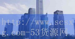 重庆美蛙鱼头火锅加盟-品