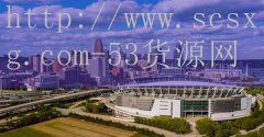 济南加盟火锅店公司-品牌53货源网