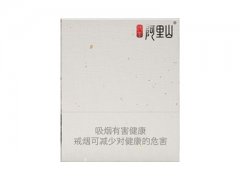 阿里山(传墨)香烟价格表图片大全