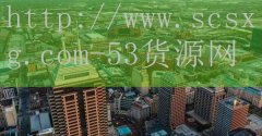鲜牛阁牛杂火锅加盟-品牌