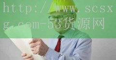 珠海加盟火锅招商代理-品