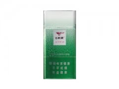 七匹狼(纯翠)香烟价格表图片大全