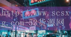 松潘火锅肥肠鱼怎么加盟