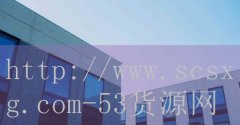 江西老牌火锅加盟怎么选