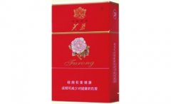 芙蓉(佳品)香烟价格表图片大全