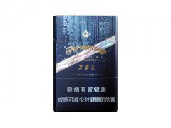 芙蓉王(硬闪带)香烟价格表图片大