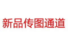 新品香烟香烟价格表图片大全
