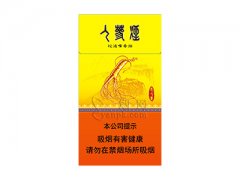 长白山(老人参细支)香烟价格表图