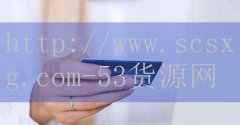潮一汕头牛肉火锅加盟-品