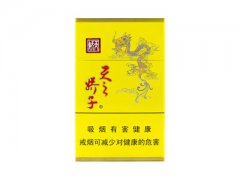 娇子(黄天之娇子)香烟价格表图片