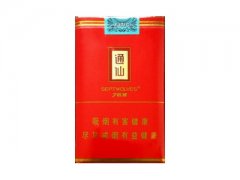 七匹狼(小通仙)香烟价格表图片大