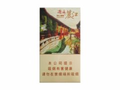 长城(邂逅丽江)香烟价格表图片大