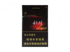 利群(软阳光)香烟价格表图片大全
