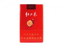 红山茶(软)香烟价格表图片大全