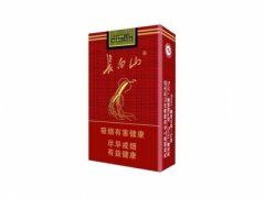 长白山(红人参)香烟价格表图片大