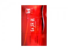 红旗渠(世纪之光)香烟价格表图片