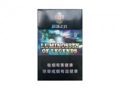 泰山(战神放逐之刃)香烟价格表图