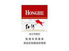 红河(硬)香烟价格表图片大全