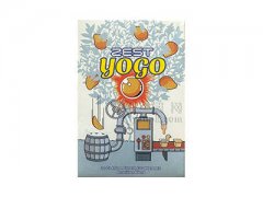 ZEST(酸奶侧推)香烟价格表图片大全