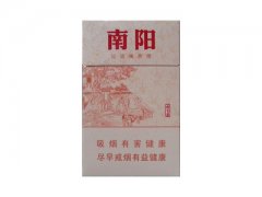 黄金叶(南阳小天叶)香烟价格表图