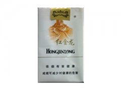 红金龙(软长城)香烟价格表图片大