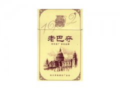 老巴夺(黄)香烟价格表图片大全